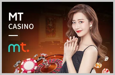 Cam kết của Subet Login